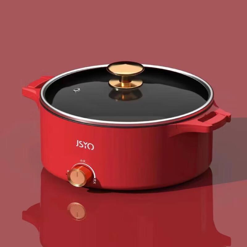 JSYO Prussia Multi-Cooker