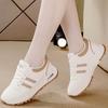 Women's Four Seasons Casual Sports Shoes with Flat Shoes Travel Sports Forrest Gump Shoes
