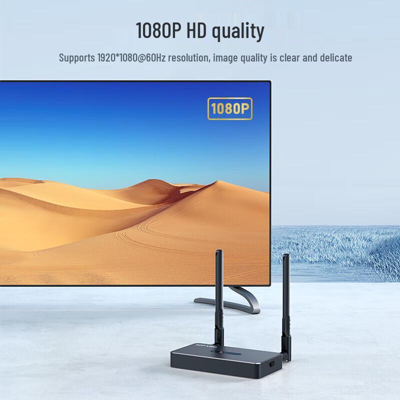 MT-viki 50M USB Wireless Screen Sharing System