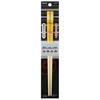 Skater ANT4-A Bamboo Safety Chopsticks, 21cm, Pok?mon Pikachu Design