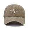 Мама любит бейсболки с узором, ретро и модные женские папины шляпы, спортивные шляпы с мягким верхом для улицы