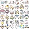 Kawaii Cute Anime Waterproof Cute and Stylish Cartoon DIY Stickers Stickers, 100-Piece Set, Stickers, Decals,