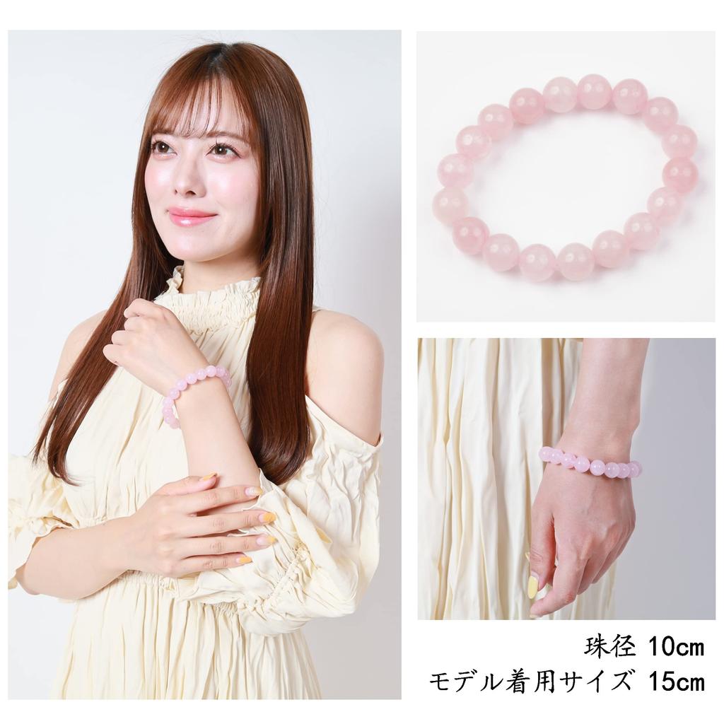 Rose Quartz Natural Stone Power Stone Bracelet Love Luck Health Luck Love Success Circumference [Nanto Tenseki] (Inner 17cm)