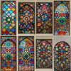 European Style Retro Church Stained Glass Film Frosted Privacy Window Film Home Decor Self - Adhesive Glass Stickers