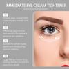 Быстродействующий укрепляющий крем для кожи вокруг глаз, антивозрастной крем для кожи вокруг глаз от темных кругов, отечности и мешков под глазами, уменьшает морщины, тонкие линии, увлажняет кожу