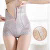 Postpartum Collection of Abdominal Underwear Female Body Shapewear Lifting Butto