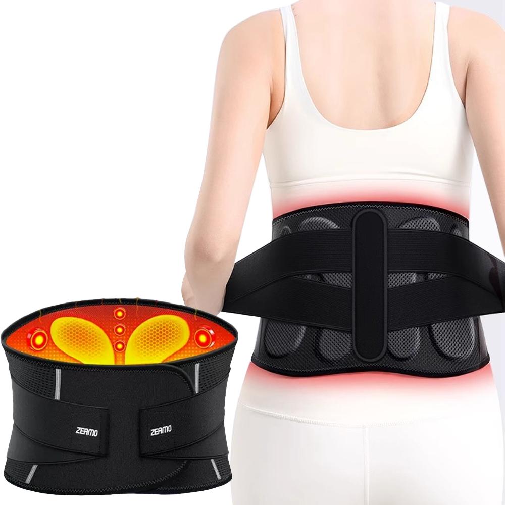 1 Pcs Ergonomic Back Support Brace with Lumbar Pad Lumbar Back Support Belt Relief From Sciatica Herniated Disc Men and Women