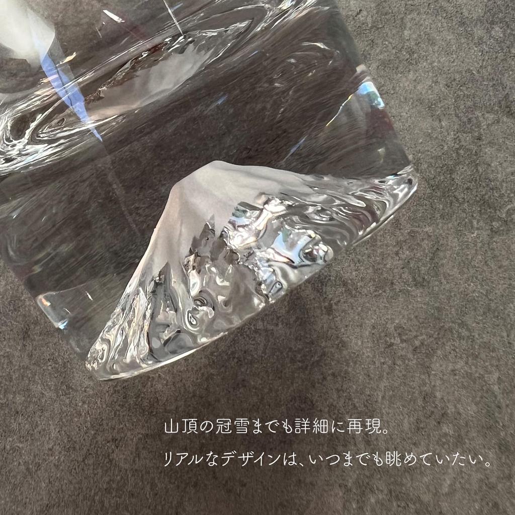 Tajima Glass Fuji Rocks Сделано с аутентичностью Деревянный набор из 2 2 Бумажные подставки под стакан Fuji [Бонусный набор] Гора. Очки, Оригинальные, Япония, Сертификат, Коробка,