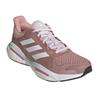 Adidas Womens/Ladies Solarglide 5 Running Trainers