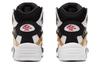 Puma Дисковая система Оружие Ог 'Белое Золото' 373344-01