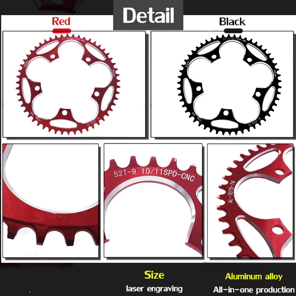 Climbing Power CNC 50T 52T 54T 56T 58T 60T Narrow Wide 130BCD Звезда для шатунов