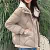 BITCED Winter Cropped Pseudo-Two-Piece Women's Student Cotton Coat Loose-Fit Compact Style Hooded Thickened Cotton Jacket