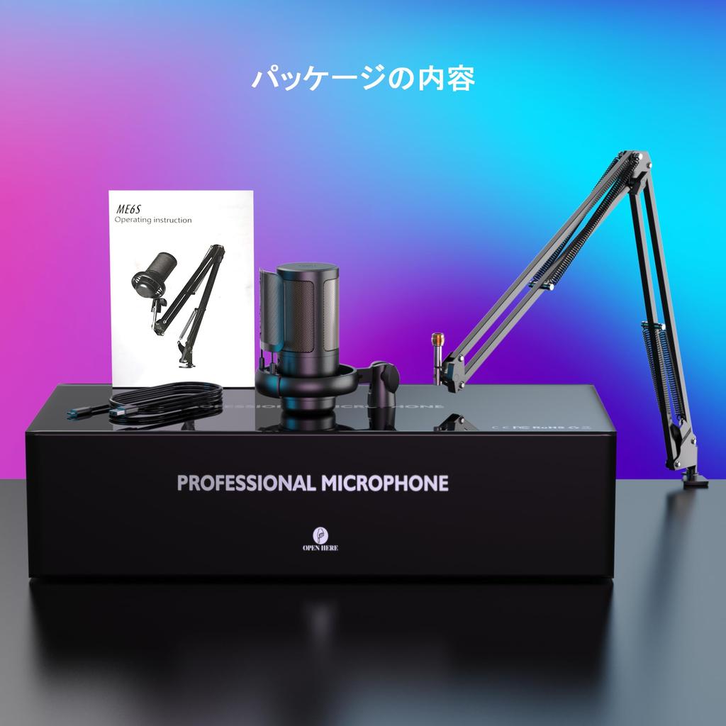 TKGOU USB игровой микрофон ПК микрофон конденсаторный микрофон кнопка отключения звука однонаправленная RGB подсветка регулятор громкости Plug Play компьютерный микрофон