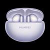 Huawei Беспроводные наушники-вкладыши FreeBuds 6i с шумоподавлением