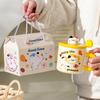 Cream Cute Cartoon Kitten Ceramic Cup Creative Gift Box Type Ceramic Mug Drinking Cup Practical Gift Set