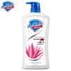 Safeguard Aloe Vera Hydrating Shower Gel