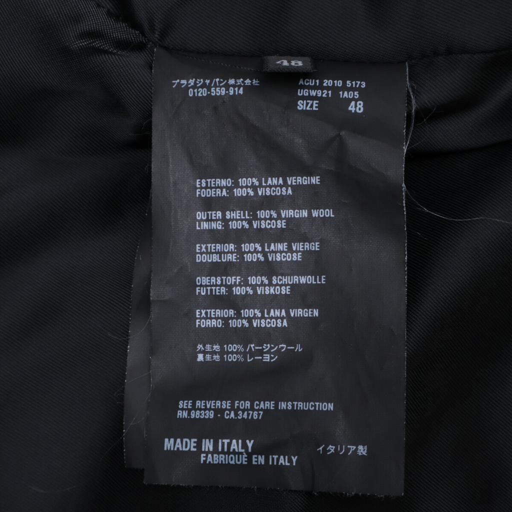 Prada 10AW UGW921 Двубортное пальто-жакет 48 хаки Б/у