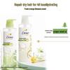 Dove Botanical Selection Hydration & Plump Shampoo