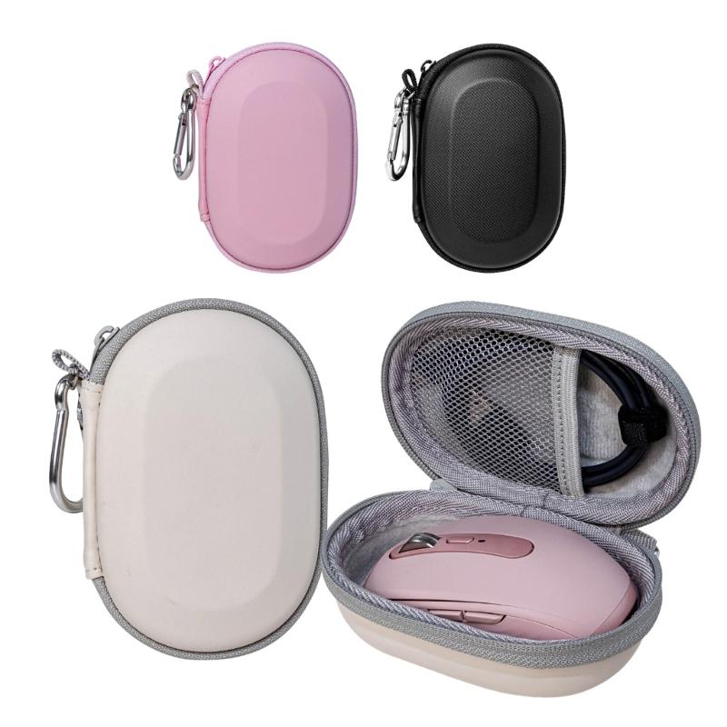 Прочный чехол для переноски для беспроводной мыши MX Anywhere3S, коробка-держатель с мягкой бархатной подкладкой и сетчатым карманом