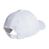 adidas Хлопковые бейсболки детские белые Adidas IT7340