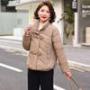Short Stand-up Collar Cotton Jacket Winter New Retro Buckle Padded Jacket Korean Thickened Cotton Jacket Women's Clothing