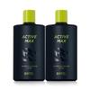 Active Max Water All-in-One Fluid 150ml X 2