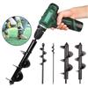 Planting Hole Digger Tool Garden Auger Spiral Drill Bit Spiral Hole Drill Bit Cultivation Planting