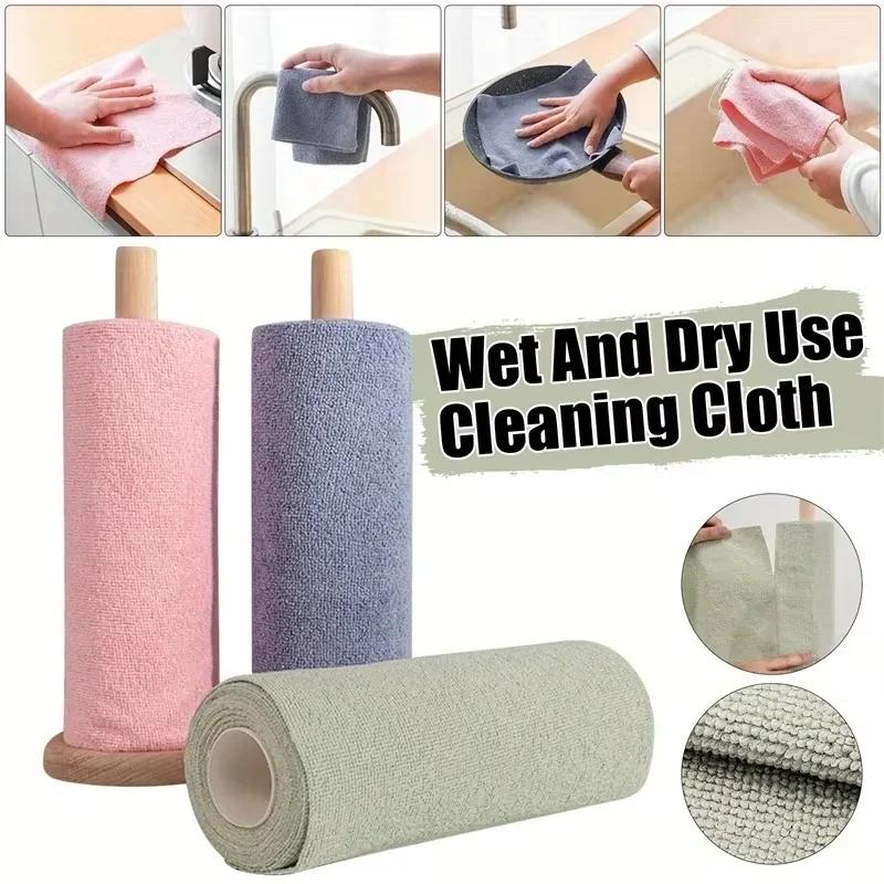 Ultra Fine Fiber Towel Roll, Thickened Multifunctional Kitchen Dishwashing Cloth, Not Easy To Shed Hair, Absorbent, Stain Remove