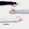 Защита от солнца Ice Silk Covers Тонкий рукав для рук Новый чехол для рук для женщин и мужчин