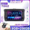 Автомобильное радио с Android 11 7 дюймов для VW POLO GOLF 5 6 Plus PASSAT B6 Jetta Tiguan Touran Sharan Scirocco Caddy Seat Leon Altea Fabia