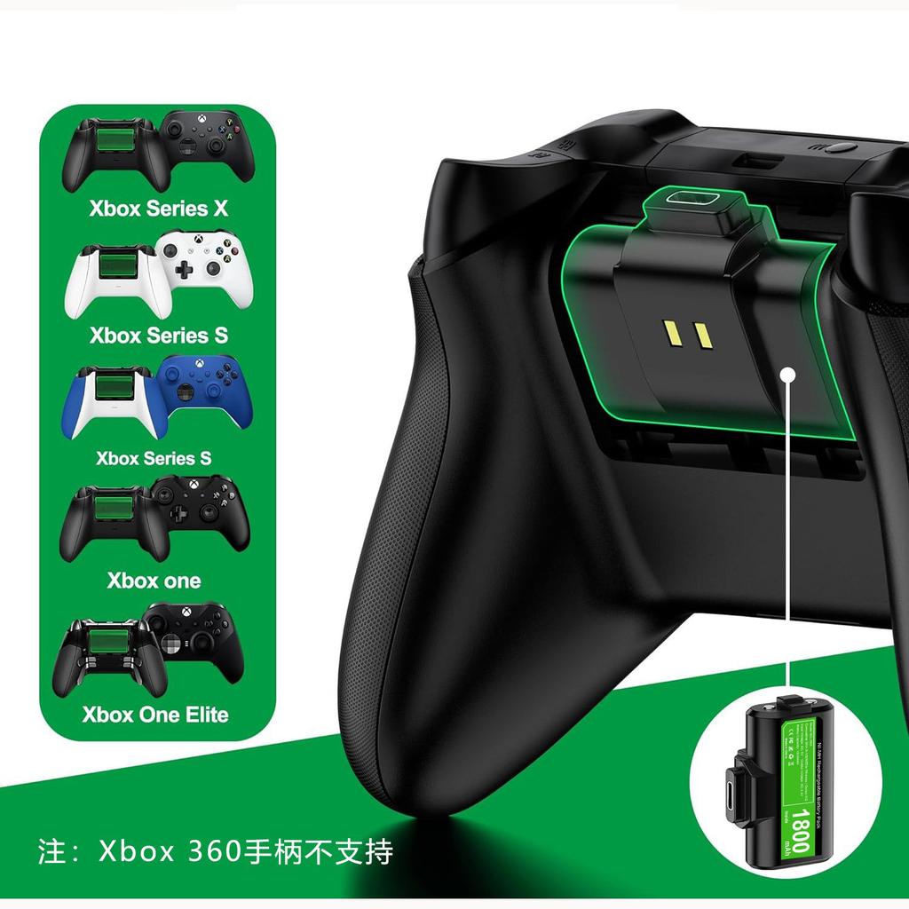 2 шт. Аккумулятор 4800 МВтч для геймпада Xbox One, набор для игры и зарядки, кабель USB-C для зарядки/4 крышки для Xbox One/seriesx|S