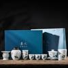 New Chinese Style High White Jade Porcelain Kung Fu Tea Set Set for Chamber of Commerce Annual Meeting Business Gifts Business Tea Gifts