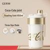 Термобутылка Germ Coca-Cola Paipai 650 мл