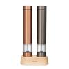 CB Japan Electric Mill Pepper Mill Graphite Gray Set of Comes with Dedicated Wood Stand Rock Coarseness Adjustable Atomico [Copper & 2] Salt, Pepper,