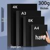 Черный картон 8K/4K для детского творчества и DIY, Плотный лист формата A3 для поделок и рисования