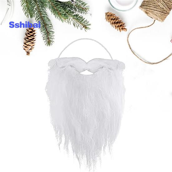 Рождественская борода Санта-Клауса, реалистичная вьющаяся, пушистая, мягкая резинка для взрослых и детей, косплей Санта-Клауса, искусственный белый руль, усы, костюм для вечеринки, реквизит