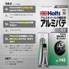 Holts Repair Putty Aluminum Putty for Aluminum Holes Holts MH145
