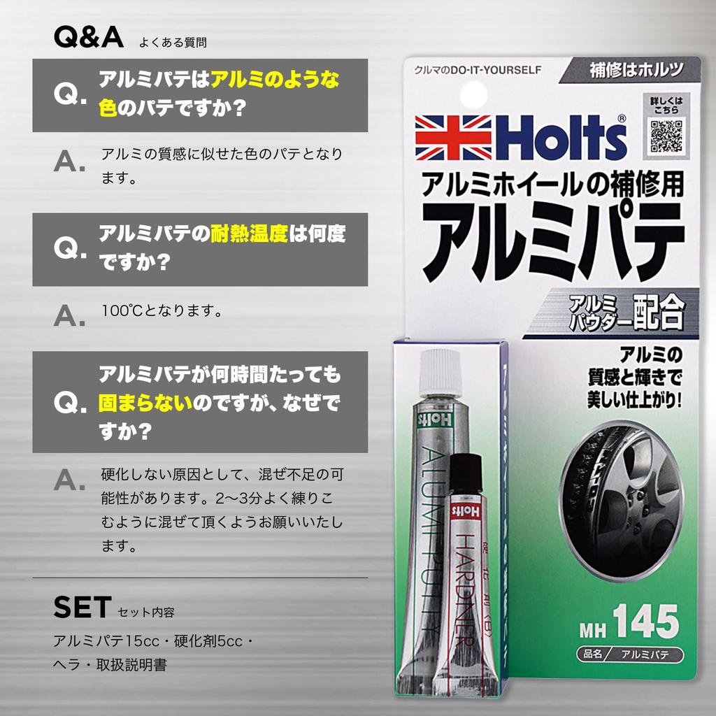 Holts Repair Putty Aluminum Putty for Aluminum Holes Holts MH145