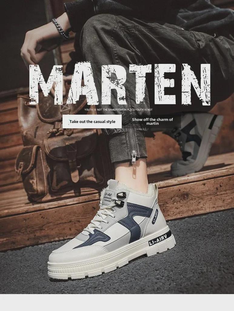 Туфли из плотного плюша и хлопка с высоким берцем для подростков: Спортивные, удобные, увеличивающие рост белые кроссовки для зимы