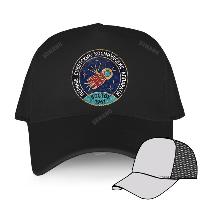 Черная повседневная брендовая шляпа, женская хлопковая бейсболка Snapback в стиле ретро, ​​СССР, Россия, Bactok, модные шапки унисекс, классические уникальные кепки для взрослых