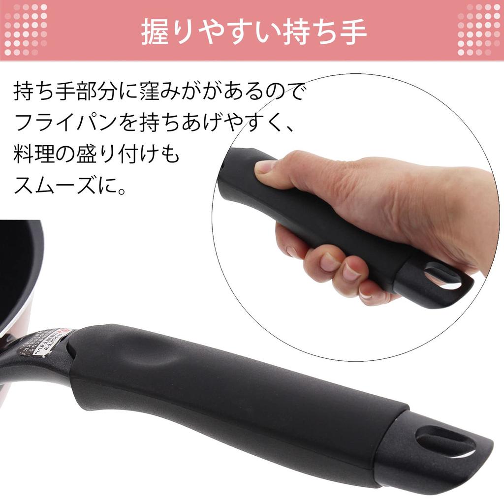 Zenkakyo совместимая со всеми источниками тепла IH сковорода для фритюра цвета шампанского 20 см, соусы, сковорода, розовая, ZB-5701