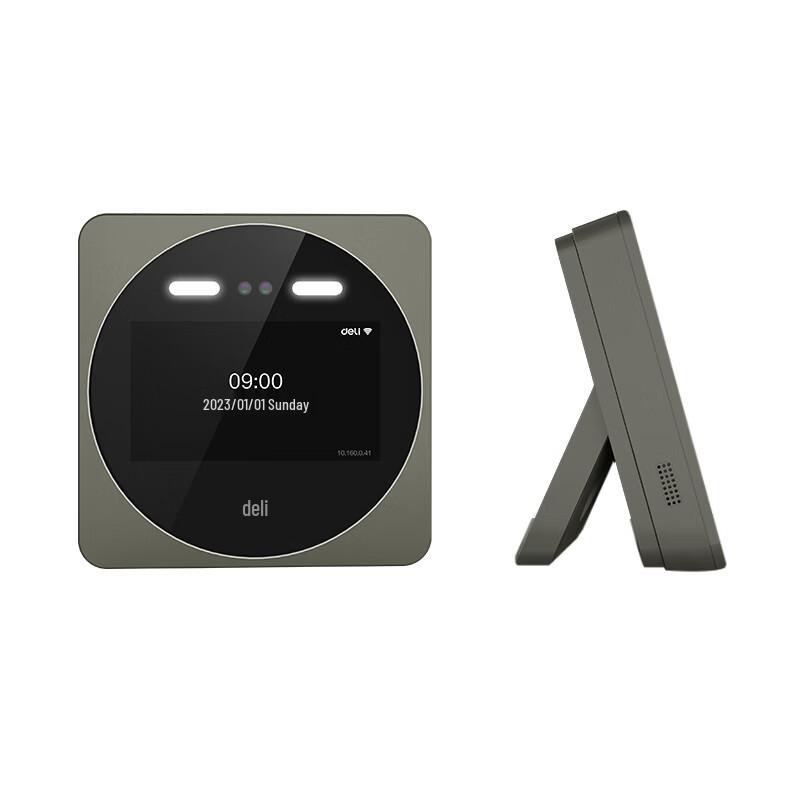 Deli Attendance Machine DL-D7S CN plug (adapter included)