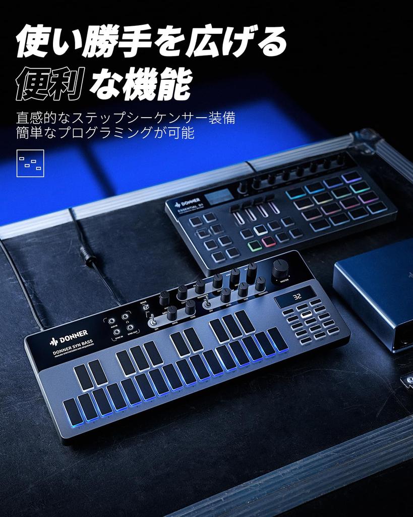 Donner Synthesizer Essential B1 Analog Bass Sequencer 128 Patterns LED Screen with MIDI Terminal Backlight USB Type Music Production Japanese