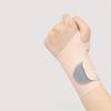 Laminated Adjustable Wrist Brace Lightweight Support Wrist Wrap Portable Wrist Wrap  Women Men