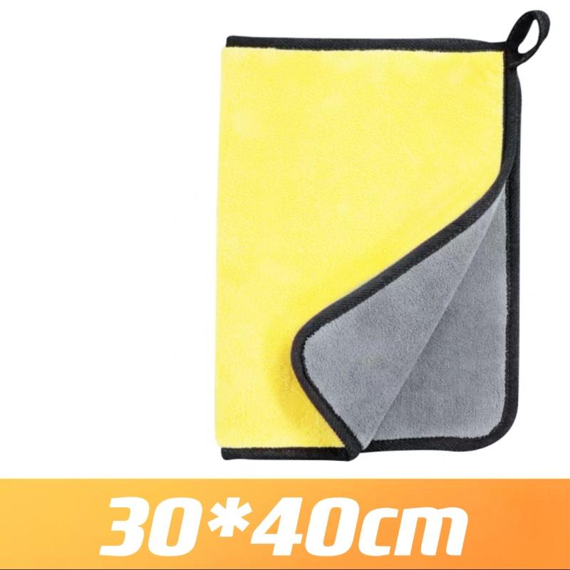 High-End Absorbent Microfiber Car Wash Towel - Superior Quality Detailing Cleaning Cloth for Car Wash Drying