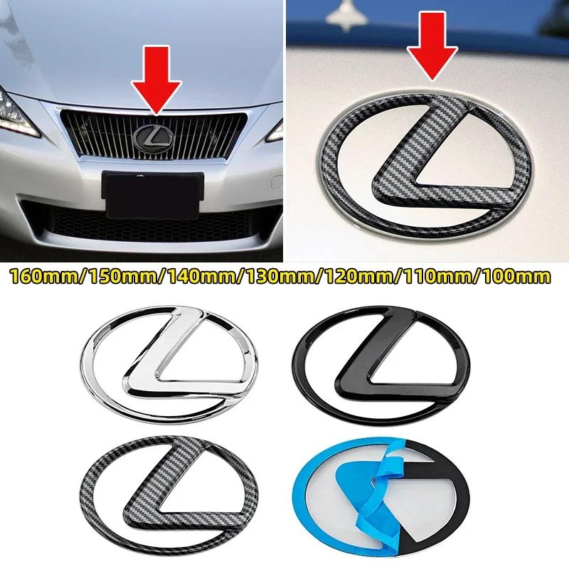 3D ABS Car Front Rear Emblem For Lexus IS250 CT200H GS300 NX200 GS350 IS200 IS300 ES200 ES300 GX470 RX400 Trunk Badge Sticker