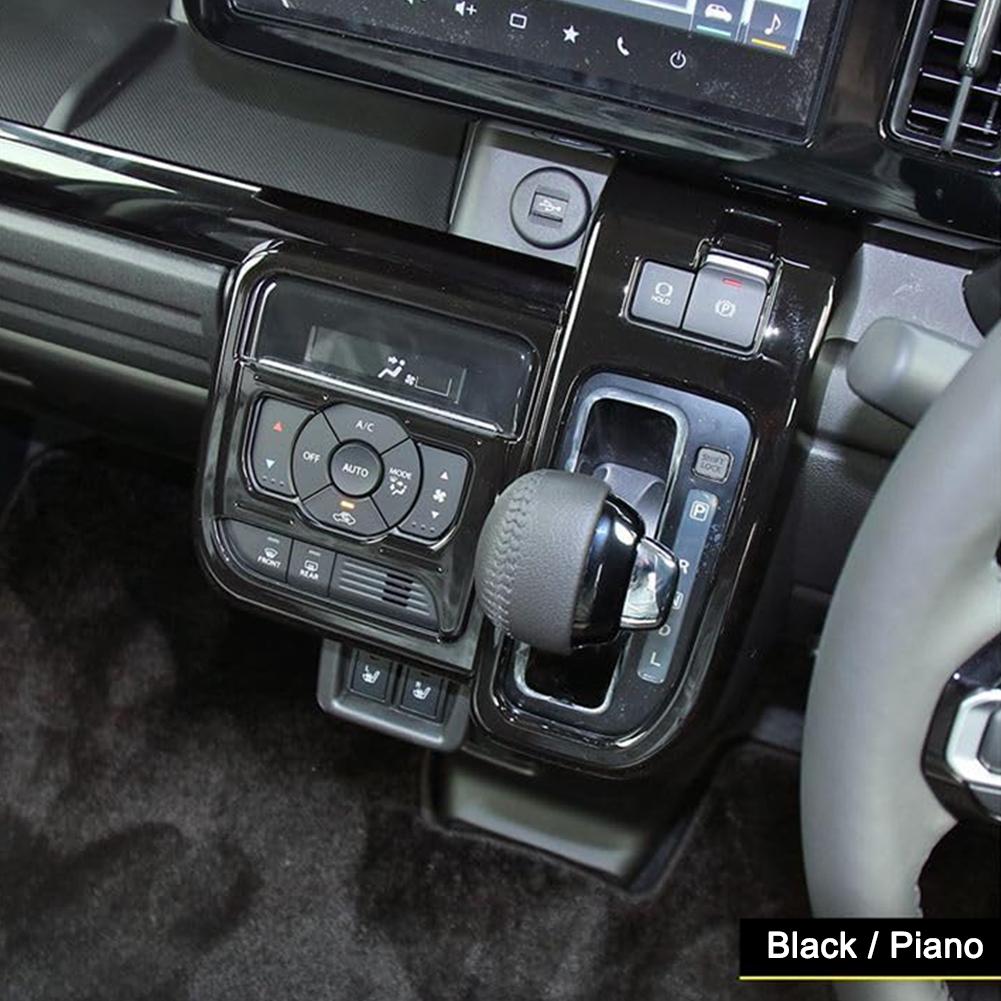 Для Suzuki Spacia Custom 2024 карбоновый салон автоматическая коробка передач панель крышка рамка отделка наклейка автомобильные аксессуары