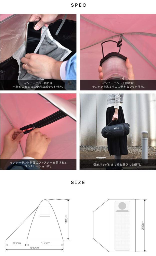 FIELDOOR Палатка для кемпинга с тентовым покрытием Field Camp Dome 100 включает в себя сумку для переноски на веревке для 1 человека, одиночная, подвесная, защита от ультрафиолета, водонепроницаемая