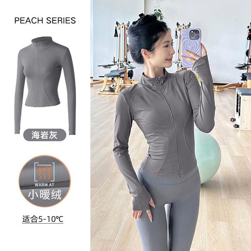 Quick-drying yoga clothes jacket women's tight and thin waist sports running training top professional Pilates fitness clothes