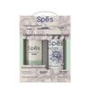 Collagen Mugwort Shampoo & Body Wash Set